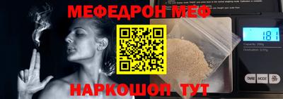 кокс Дубна