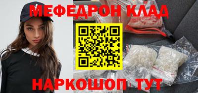 кокс Дубна