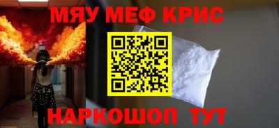 кокс Дубна