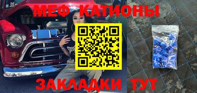 кристаллы Донской