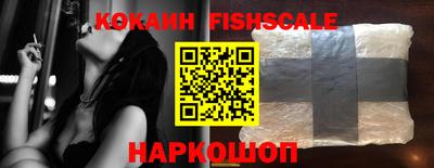 кокс Дубна