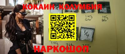 меф VHQ Донецк