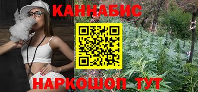 кокс Дубна