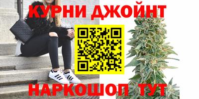 кокс Дубна