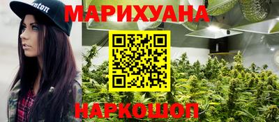 меф VHQ Донецк