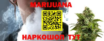 кристаллы Донской