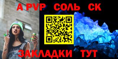 кокс Дубна