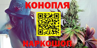 кристаллы Донской