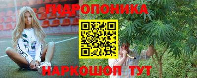 кокс Дубна