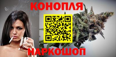 кокс Дубна