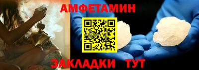 кокс Дубна