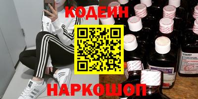 кокс Дубна