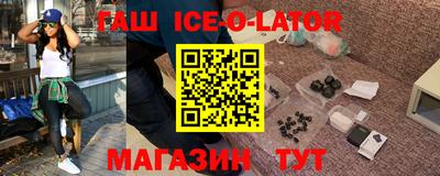 кокс Дубна