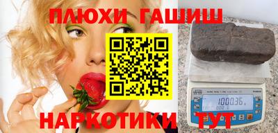 кристаллы Донской