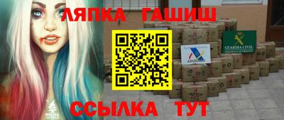 кокс Дубна
