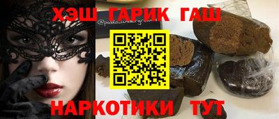 кокс Дубна
