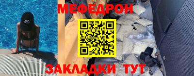 кокс Дубна
