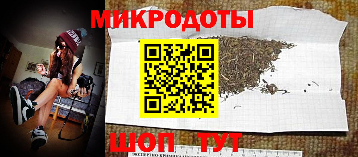 Назарово  Псилоцибиновые грибы GOLDEN TEACHER  Псилоцибиновые грибы прущие грибы  Вход с VPN 